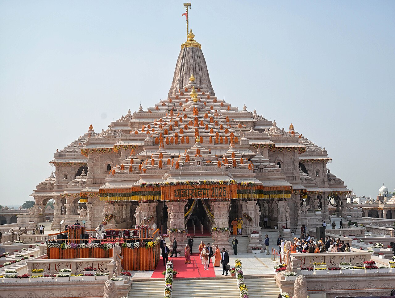 Ayodhya