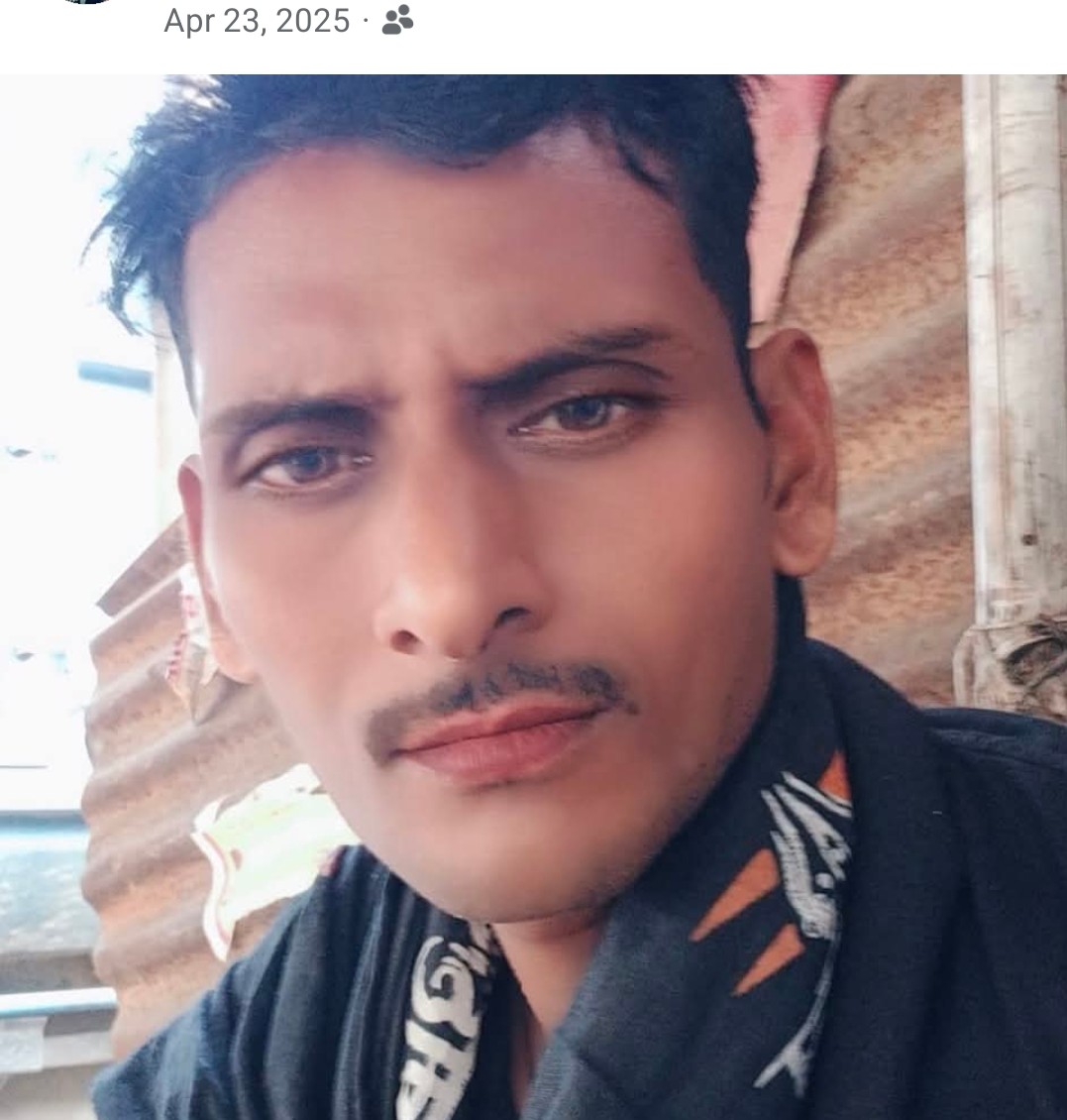 Birendra Kumar